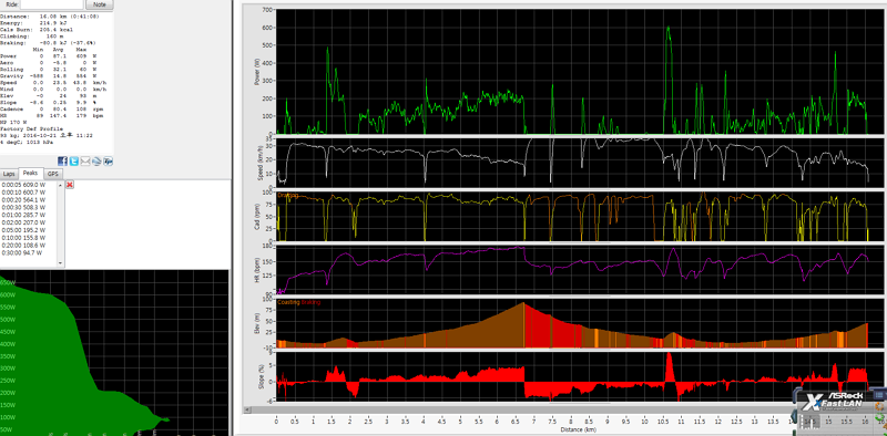 capture powerpod.png